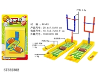 ST332382 - DIY MINI RUGBY GAME SET