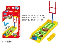 ST332389 - DIY MINI RUGBY GAME SET