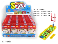 ST332394 - DIY MINI RUGBY GAME SET