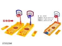 ST332396 - DIY MINI BASKETBALL GAME SET