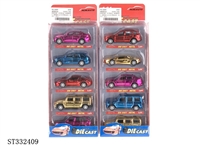 ST332409 - 1：64喷渡合金车5只PVC盒装（两开门、回力）