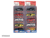 ST332410 - 1：64合金车警车5只PVC盒装（两开门、回力）