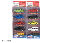 ST332411 - 1：64合金车5只PVC盒装（两开门、回力）