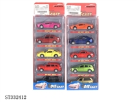 ST332412 - 1：64合金车5只PVC盒装（两开门、回力）