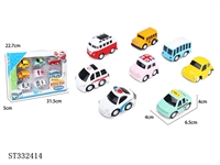 ST332414 - 礼品盒装回力合金QQ车