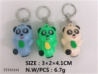 ST332444 - 