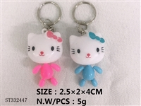 ST332447 - 赠品小玩具  2.5×2×4cm