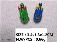 ST332452 - 赠品小玩具  3.4×1.3×1.2cm