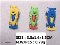 ST332454 - 赠品小玩具  3.8×1.6×1.5cm