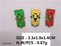 ST332456 - 赠品小玩具  3.3×1.9×1.4cm
