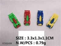 ST332458 - 赠品小玩具  3.3×1.3×1.1cm
