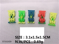 ST332459 - 赠品小玩具  3.1×1.5×1.5cm