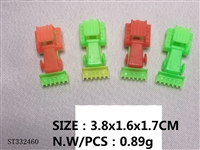 ST332460 - 赠品小玩具  3.8×1.6×1.7cm
