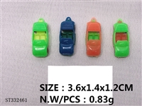 ST332461 - 赠品小玩具  3.6×1.4×1.2cm