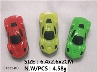 ST332480 - 赠品小玩具  6.4×2.6×2cm