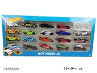 ST332520 - 20只开窗盒风火轮复仇者联盟1:64滑行合金车 
