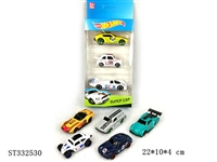ST332530 - 1:64风火轮3只展示盒滑行合金车