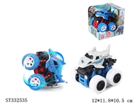 ST332535 - 