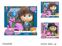 ST332550 - 