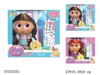 ST332551 - 