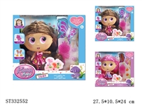 ST332552 - 