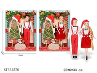 ST332576 - 