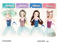 ST332585 - 6 INCH MERMAID DOLL WITH ACCESSORIES (MIXED 4 KINDS)