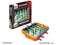 ST332593 - FOOTBALL TABLE GAME