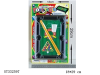 ST332597 - POOL TABLE