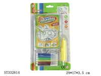 ST332614 - 