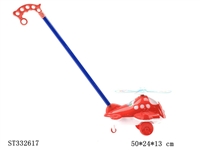 ST332617 - 手推飞机 多色混装