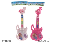 ST332632 - 
