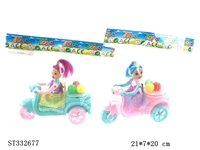 ST332677 - 