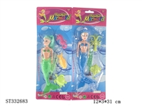 ST332683 - 