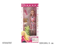 ST332707 - 