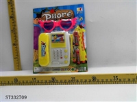 ST332709 - 
