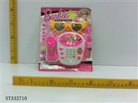 ST332710 - 