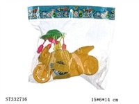 ST332716 - 