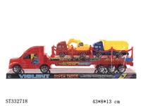 ST332718 - 
