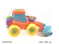 ST332720 - 