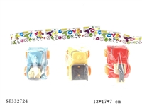 ST332724 - 