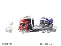 ST332728 - 