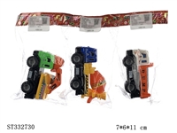 ST332730 - 