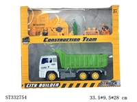 ST332754 - 