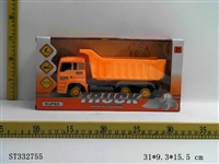 ST332755 - 