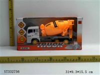 ST332756 - 