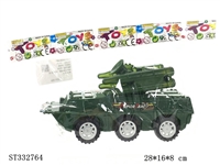 ST332764 - 
