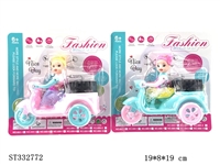 ST332772 - 