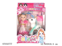 ST332777 - 