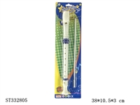 ST332805 - 